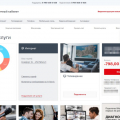 Обманщики, выставляют счета за 1 тот же период, заставляют переплачивать