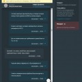 Вернут вам 3 копейки в случае отвратительной работы..