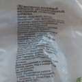 Отзыв о ТМ «Каждый день»: Махинации с мармеладом и сахаром