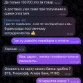 Табачная лавка @DMlTRlY_SMOKE