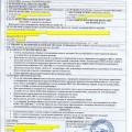 перевозка личных вещей