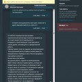 Вернут вам 3 копейки в случае отвратительной работы..