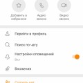 Мошенник!!!!!