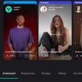 Отзыв о Yappy (Яппи) социальная сеть: Яппи – что-то новенькое