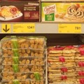 Отзыв о Сеть магазинов "ДА": Отличный маркет, все устраивает