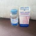 Микрофлора идеальная, мазок образцовый