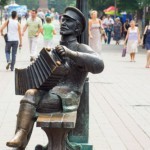 Александр