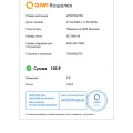 Отзыв о DragonMoney: не пришол платеж с киви кошелька