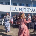 Н.А.Некрасов