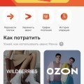 Отличный сервис