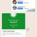 Отзыв о ВсеСтиральные.com: НЕ СВЯЗЫВПЙТЕСЬ С ЭТОЙ КОНТОРОЙ