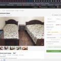Ужасный сервис, который ни за что не несет ответственности и плюёт на клиентов.