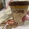Борщ??? Или еда доя поросят..