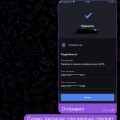 Табачная лавка @DMlTRlY_SMOKE