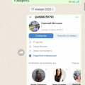 Отзыв о ВсеСтиральные.com: НЕ СВЯЗЫВПЙТЕСЬ С ЭТОЙ КОНТОРОЙ