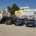 Без скрытых сборов