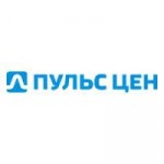 Портал "Пульс цен"