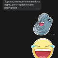 Сапоги и костюмы для рыбалки