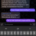 Табачная лавка @DMlTRlY_SMOKE