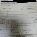 установка водосчётчиков