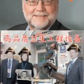 Яндекс — подкуп сотрудника техподдержки мошенниками из Профактор