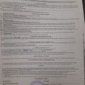 Обман потребителя!!!