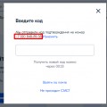 Пока лучший из всех опробованных