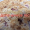 Отзыв о Доставка еды от компании "Достаевский": Спасибо за "вкусный" ужин