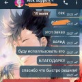 Удобство, качество, ответственность