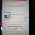 Продавец "Lswcbe ZJWC cnc machinery"