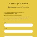 Хороший препарат, можно купить со скидкой 30%