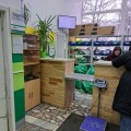 Нет коробок для отправки проблема