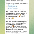 Обман чистой воды!