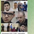 Отзыв о ООО "НЭС" AllChargeBacks.ru: Новые разоблачения НЭС
