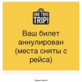 Не связывайтесь с данным агенством