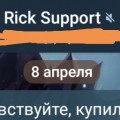 Удобство, качество, ответственность