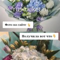 обман, присылают не то, что заказано