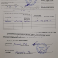 Выписывают липовые акты о поверке