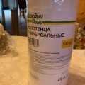 Отзыв о ТМ «Каждый день»: Полотенца универсальные