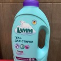 Отзыв о Гель для стирки LAMM "Color": Классный гель по классной цене