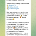Отзыв о Сайт знакомств ЗНАКОМСТВА-ПРОСТО znakomstva-prosto.com: Обман чистой воды!