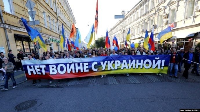 Гослото - Путин - инициатор войны на Украине!