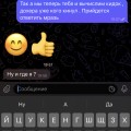 Табачная лавка @DMlTRlY_SMOKE