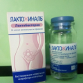 Безопасное для беременных средство для микрофлоры
