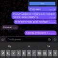 Табачная лавка @DMlTRlY_SMOKE