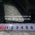 Отзыв о AliExpress: Заказал панель под магнитолу