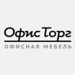 Москва Офис Торг