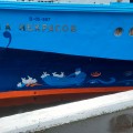 Первое речное путешествие