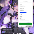 Отзыв о Интернет-магазин girl store: Обманули...