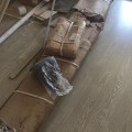Ужасная Компания